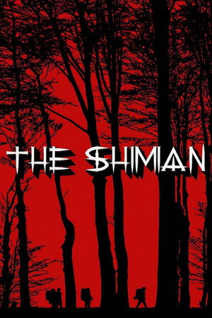 The Shimian The Shimian