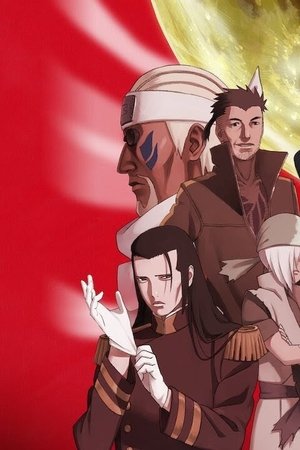 Naruto Shippuden 5: Prisión de Sangre