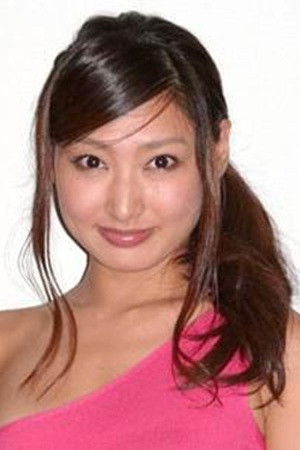 Chiaki Ōta
