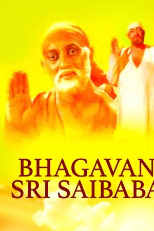 Bhagavan Sri Saibaba