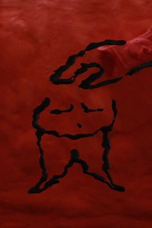 Evening poster