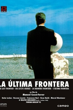 La última frontera