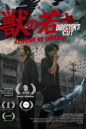 Kemono No Wakasa - DIRECTOR CUT!
