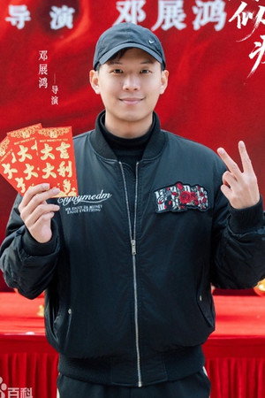 Portrait of Deng Zhan Hong