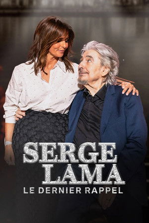 Serge Lama, le dernier rappel