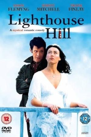 Lighthouse Hill