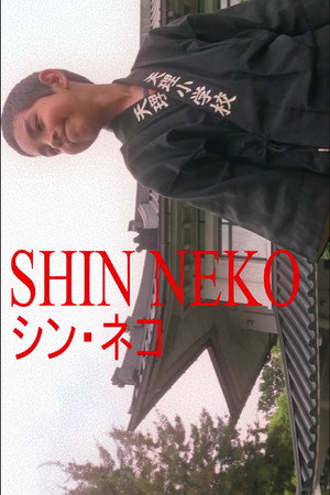 Shin Neko poster