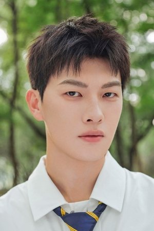 ma-zhe