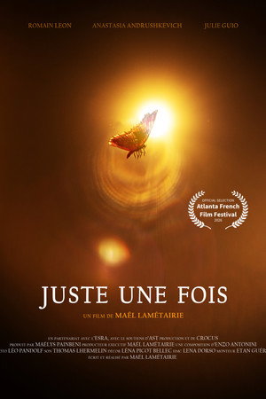 Juste une fois Juste une fois