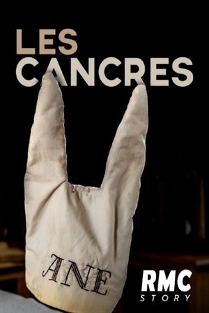 Les cancres