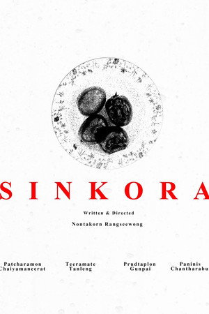 Sinkoran poster