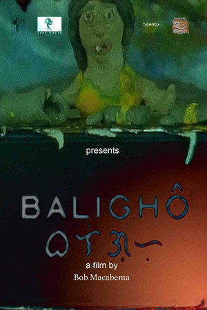 Absurd poster