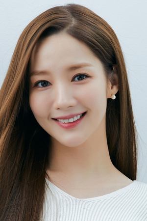 Park Min Young