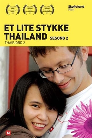 Et lite stykke Thailand