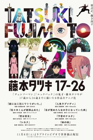 Tatsuki Fujimoto 17-26