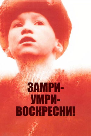 Poster of Freeze, Die, Come to Life