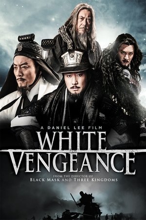 White Vengeance (2011)