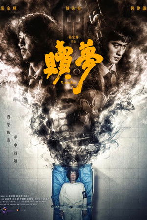 Aterbpzrxn7hau8eotpqi9arcns