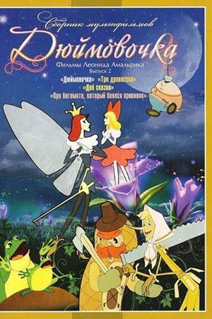 Ato0laba2invqsrcmlab7ayfg71