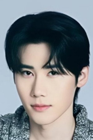 Portrait of Du Enyu