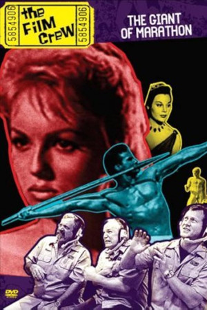 The Film Crew: The Giant of Marathon