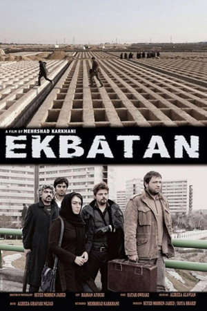 Ekbatan