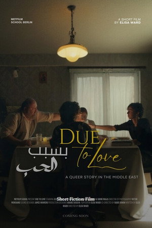 Due To Love