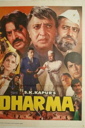 Dharma poster