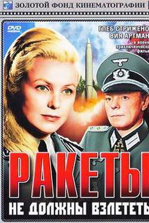 Dbvhdadu8ntjc7s2bnz1hzzshe