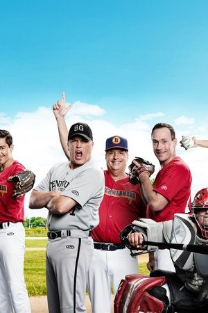 Benchwarmers 2: Breaking Balls