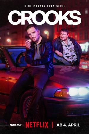 Regarder Crooks en streaming