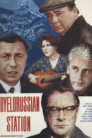 Gwvt9yzdpy1s9pv0p2m2egzi4e