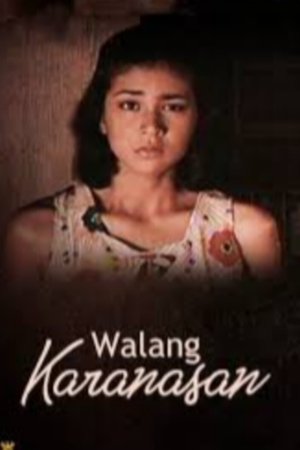 Walang Karanasan