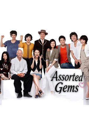 Assorted Gems