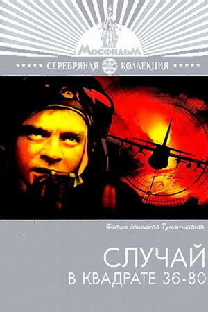 Jydnxaszxhsku5yagqavgaoreh