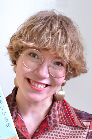 Portrait of Kailene Matsuzaki