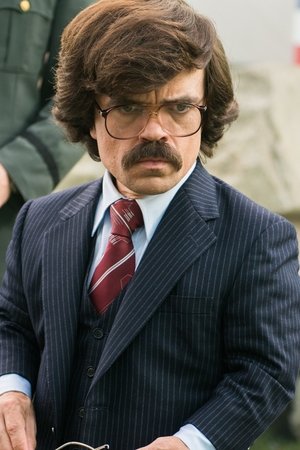 Bolivar Trask