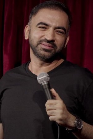 Poster of Gainfully Employed