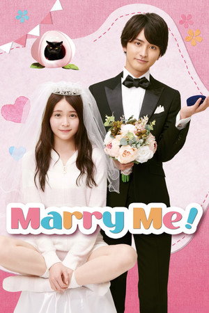 Marry Me!