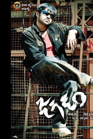 Qno8n2ni7mxsk5bhwepkdz60hj