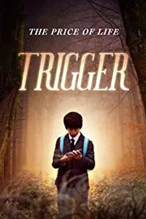 Trigger