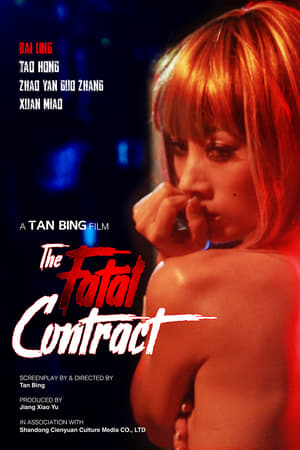 The Fatal Contract