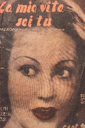 La mia vita sei tu