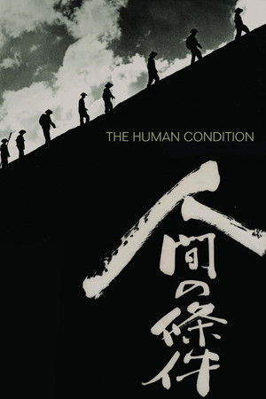 The Human Condition