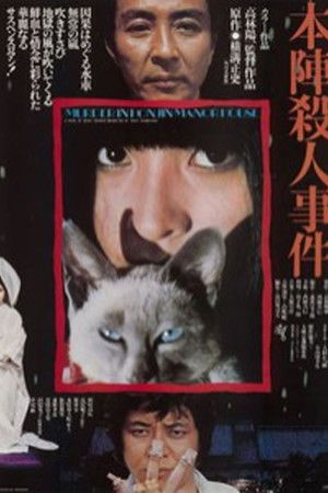 Tcqwa69ze8ay5esviee9ghyr8l