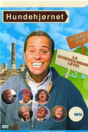 Hundehjørnet