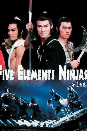 Five Element Ninjas