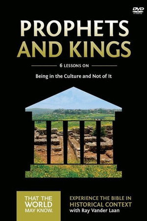 Volume 2: Prophets and Kings
