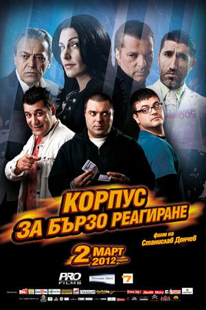 Xdqr3fvtukpecyodl0vskrg2tb