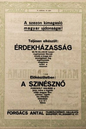 Érdekházasság